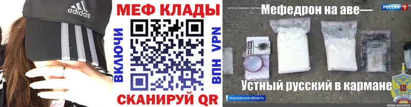 Где можно купить наркотики Печора АМФ  Кокаин  МЕФ  Канабис  hydra вход  ГАШИШ 