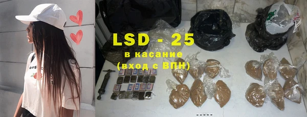 мдпв Балабаново
