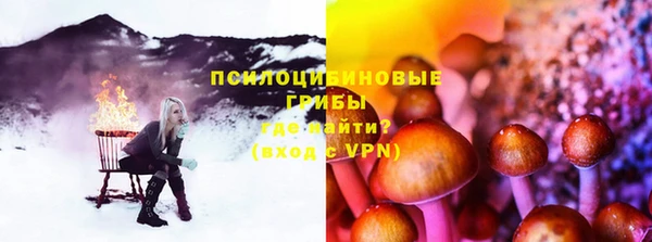 MDMA Premium VHQ Россошь
