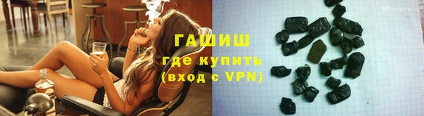 меф Баксан