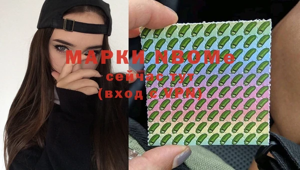 мдпв Балабаново