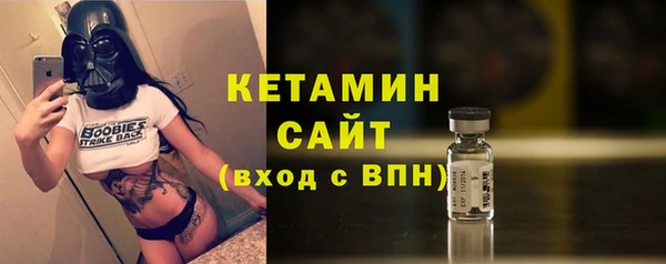 меф Баксан
