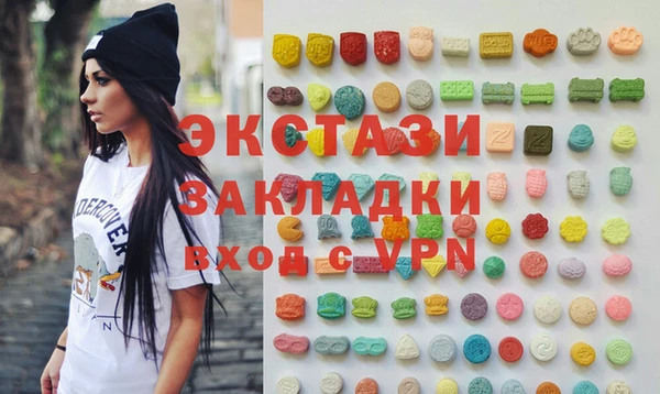 мдпв Балабаново