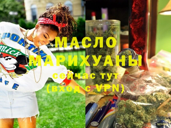 меф Баксан