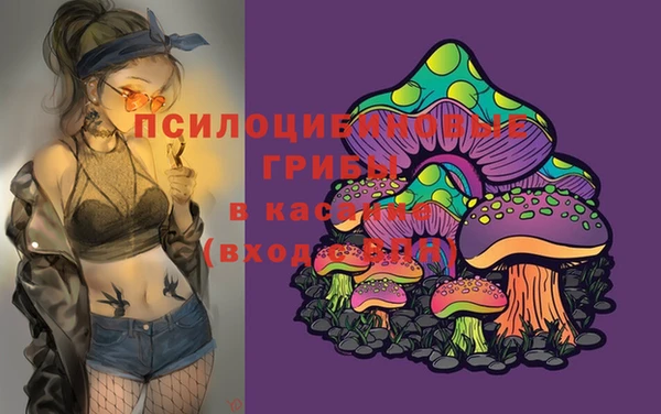 меф Баксан
