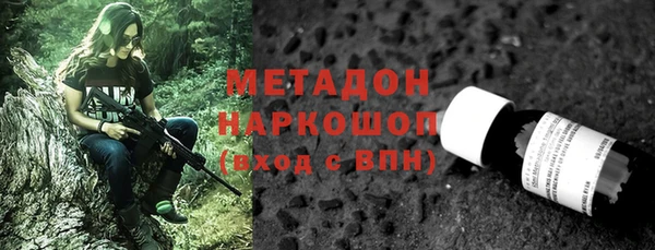 меф Баксан
