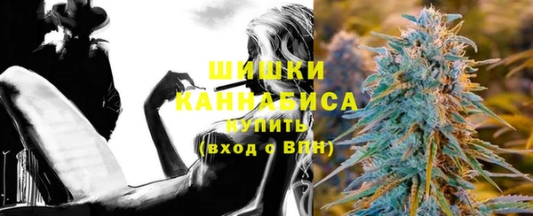 меф Баксан