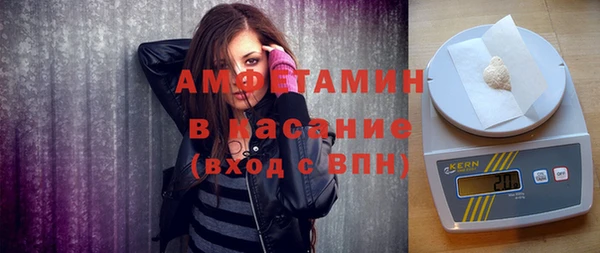 тгк Балахна