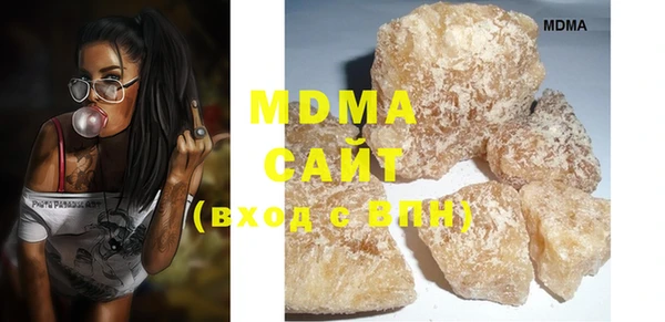 меф Баксан