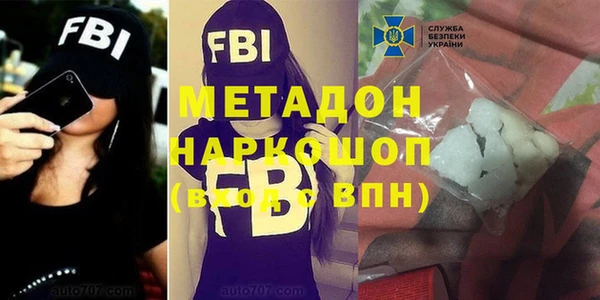 мдпв Балабаново