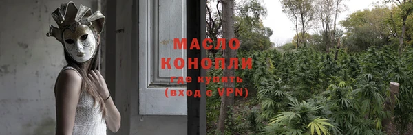 меф Баксан