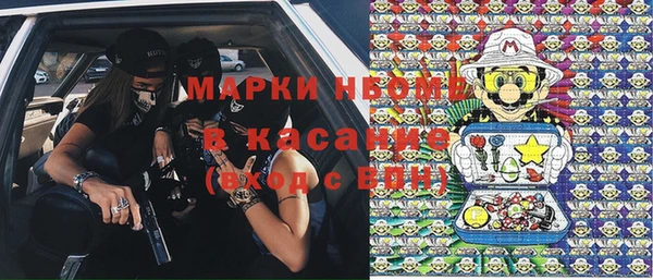 мдпв Балабаново