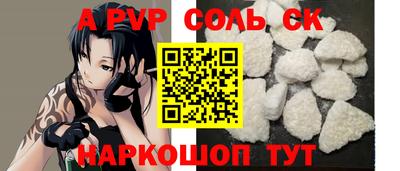 ешки Тверь
