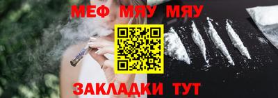 ешки Среднеуральск