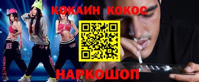 ешки Тверь