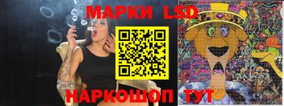 мяу мяу мука Старая Купавна