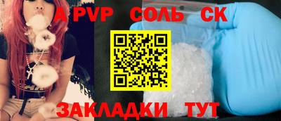 мяу мяу мука Старая Купавна