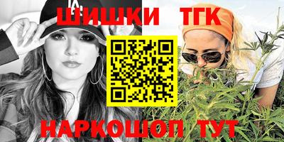 ешки Среднеуральск