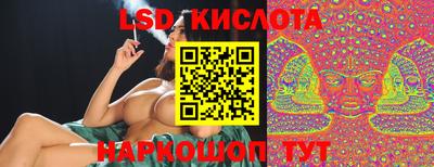 ешки Среднеуральск