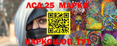 мяу мяу мука Старая Купавна