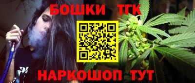 ешки Среднеуральск