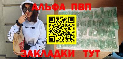 ешки Среднеуральск