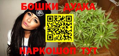 мяу мяу мука Старая Купавна
