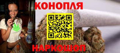 ешки Среднеуральск