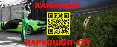 мяу мяу мука Старая Купавна