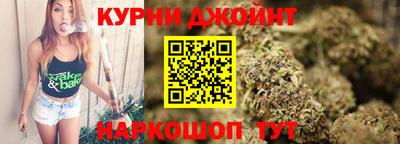 ешки Среднеуральск