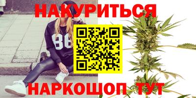 мет Татарск