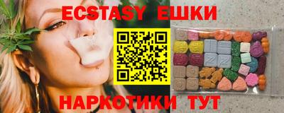 мяу мяу мука Старая Купавна