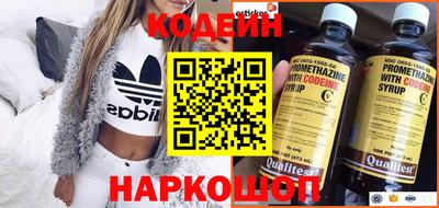 мет Татарск