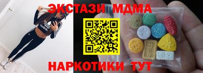 мяу мяу мука Старая Купавна