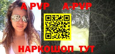 мяу мяу мука Старая Купавна