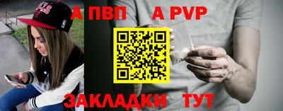 мяу мяу мука Старая Купавна