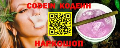 ешки Среднеуральск