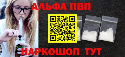 мяу мяу мука Старая Купавна