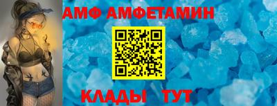 ешки Среднеуральск