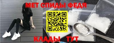 ешки Среднеуральск