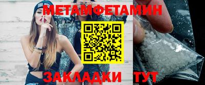 мяу мяу мука Старая Купавна