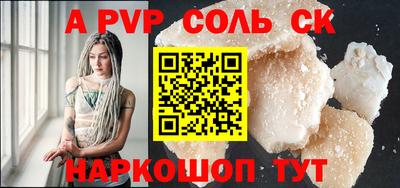 ешки Среднеуральск