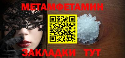 мяу мяу мука Старая Купавна