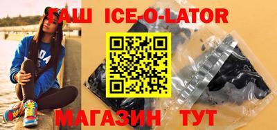 ешки Среднеуральск