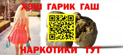 ешки Среднеуральск