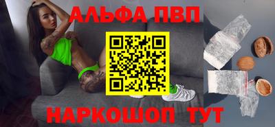 a pvp Тара