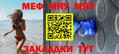 ешки Тверь