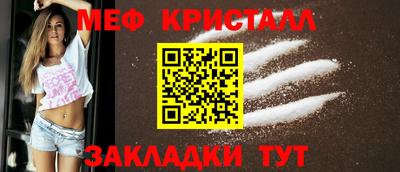 ешки Среднеуральск