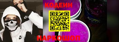 ешки Тверь