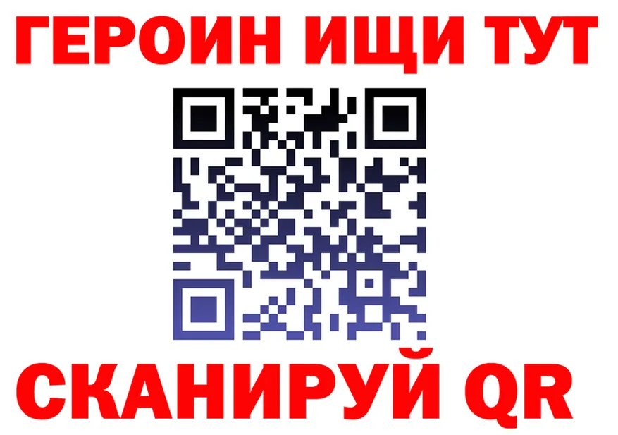 МЯУ-МЯУ 4 MMC зеркало площадка mega Печора
